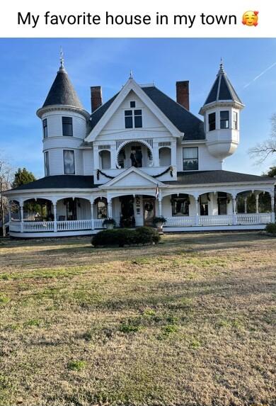 y My favorite house in my town