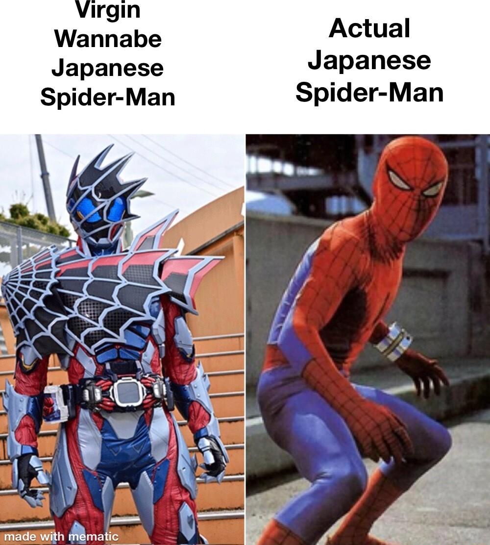 virgin Wannabe Japanese Spider Man W W Wy W Actual Japanese Spider Man