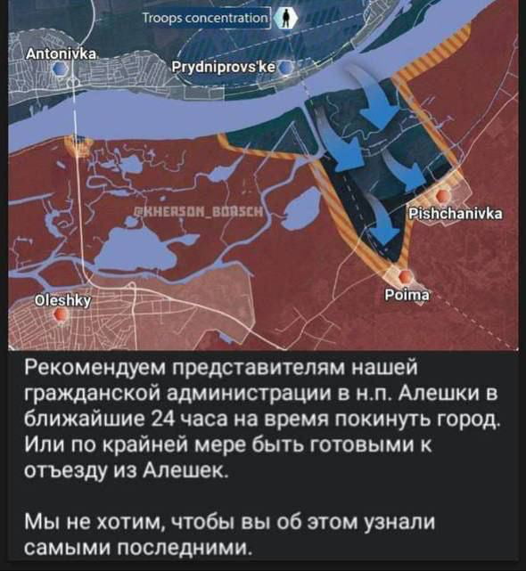 RECCIY RN DY G ST C BTV RN rPaXAaHCKOW afAMUHUCTPALMM B HN ANewku B 6nuxaiilume 24 yaca Ha BPeMs NOKUHYTb FOPOA Wnu no kpaiHen mepe GbiTb rOTOBLIMU K T VR CITTS Mb He XOTUM 4TOGbI Bbl 06 3TOM y3Hanu CaMbiMuK NOCNEAHUMM