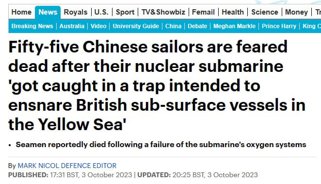Home P Royals US Sport TVAShowbiz Femal Health Science Money T ve Chinese sailors are feared dead after their nuclear submarine got caught in a trap intended to ensnare British sub surface vessels in the Yellow Sea Seamen reportedly died following a failure of the submarines oxygen systems By MARK NICOL DEFENCE EDITOR