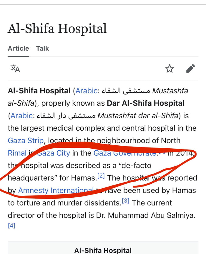 Al Shifa Hospital Article Talk b W Al Shifa Hospital Arabic slasJl Gidiue Mustashfa al Shifa properly known as Dar Al Shifa Hospital Arabic et jls Ladius Mustashfat dar al Shifa is the largest medical complex and central hospital in the Gaza Strip eighbourhood of North Rimal jp87a City in the Gaz ospital was described as a de facto eadquarters for Hamas The hospi Teported Amnesty Intern Ve bedn us