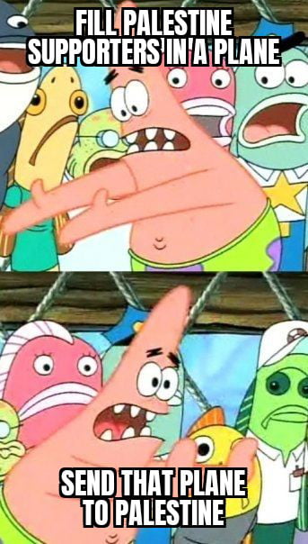 FILLIPALESTINE S B TO PALESTINE
