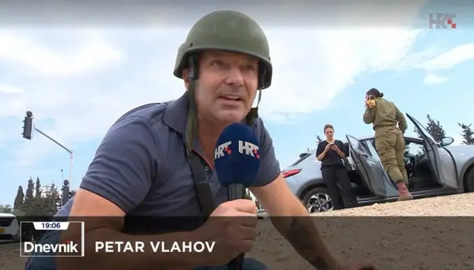 Dnevnik PETAR VLAHOV