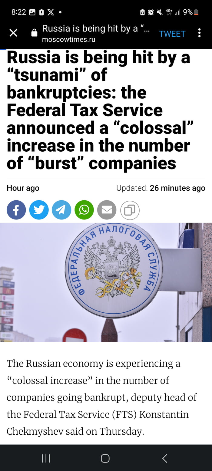 82280 X eEN X ROESERSE NI R Russia befing hit by a o bankruptcies the Federal Tax Service announced a colossal increase in the number of burst companies Hour ago Updated 26 minutes ago TWEET The Russian economy is experiencing a colossal increase in the number of companies going bankrupt deputy head of the Federal Tax Service FTS Konstantin Chekmyshev said on Thursday