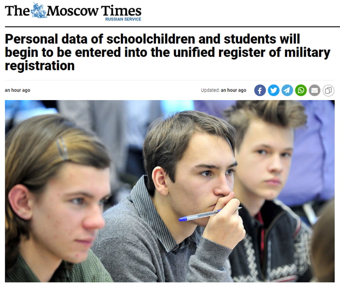 TheMoscow Times Personal data of schoolchildren and students will begin to be entered into the unified register of military registration 00000