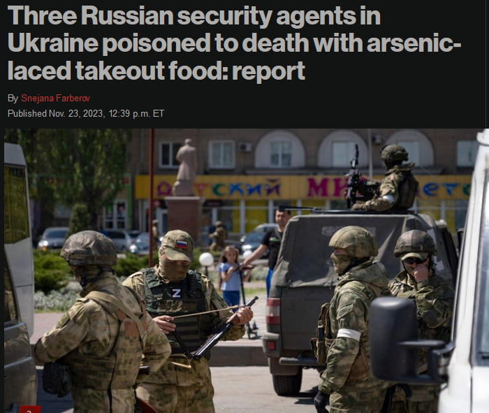 R LCEL TEEEN BT VT L L Y Ukraine poisoned to death with arsenic ETT R EUCLIN T H T e Te o o