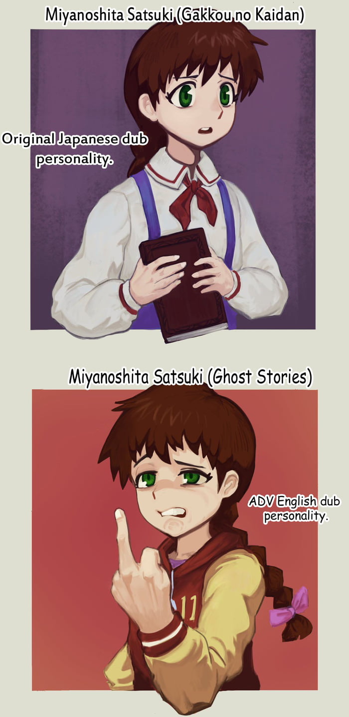 Miyanoshita SatsukiGakkouno Kaidan yv Originalllapaneseldub Miyanoshita SatsukiGhost Stories ADVEnglish dub personality