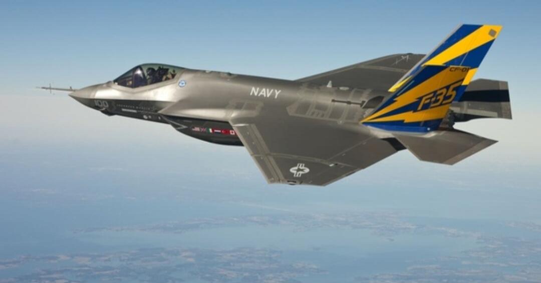 NAVY F-35 CP-01 100