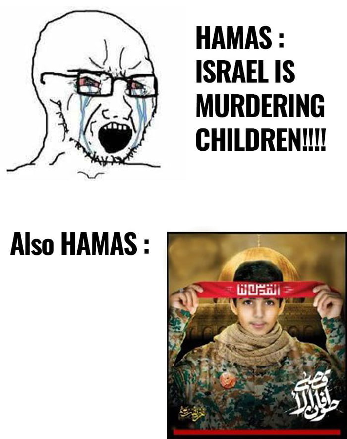 HAMAS ISRAEL IS MURDERING CHILDREN Also HAMAS