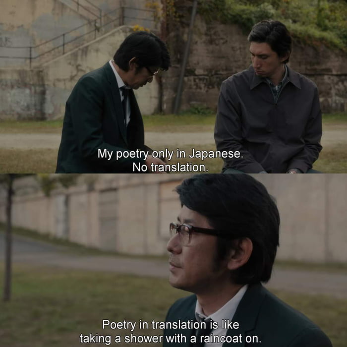 oetry in translation i hower with a at on