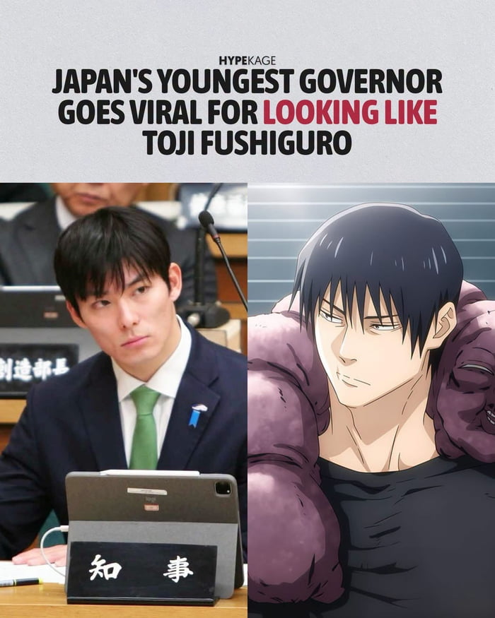 HYPEKAGE JAPAN'S YOUNGEST GOVERNOR GOES VIRAL FOR LOOKING LIKE TOJI FUSHIGURO 知事