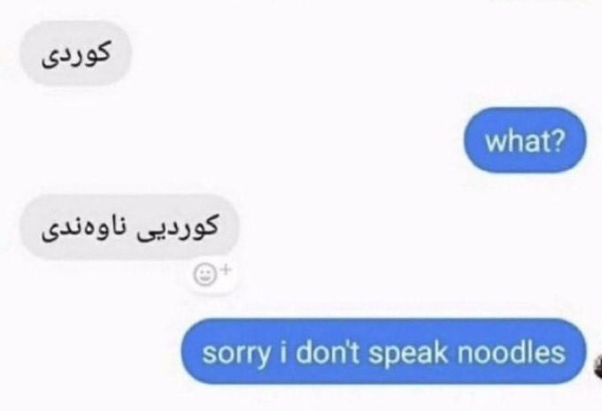 85 o9l 2aysS o ak nood sorry i dont y