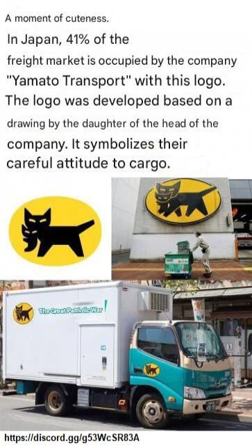 A moment of cuteness In Japan 41 of the freight market is occupied by the company Yamato Transport with this logo The logo was developed based on a drawing by the daughter of the head of the company It symbolizes their careful attitude to cargo htpsdiscordggg53We SRE3A