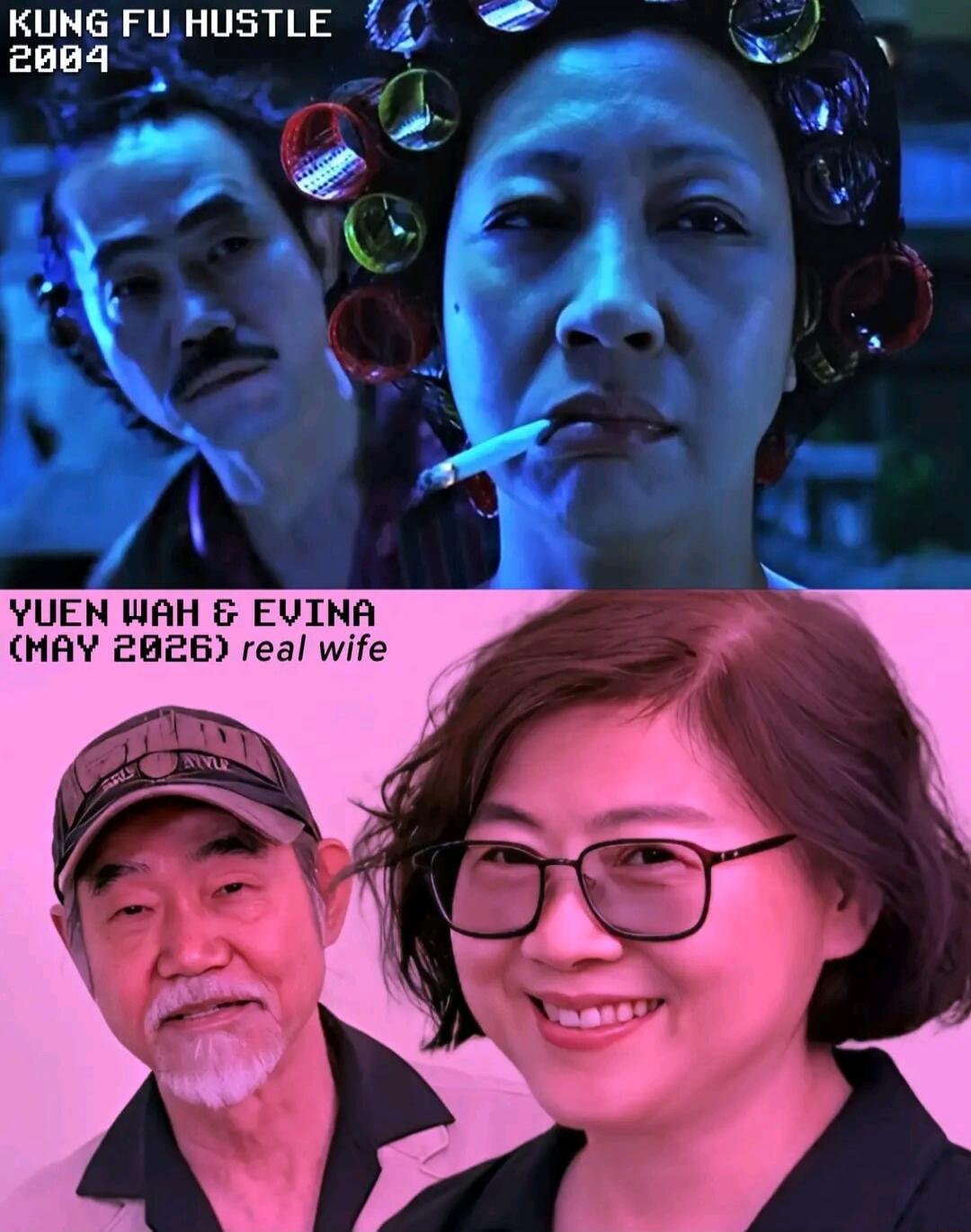 KUNG FU HUSTLE 2004 YUEN WAH & EVINA (MAY 2026) real wife