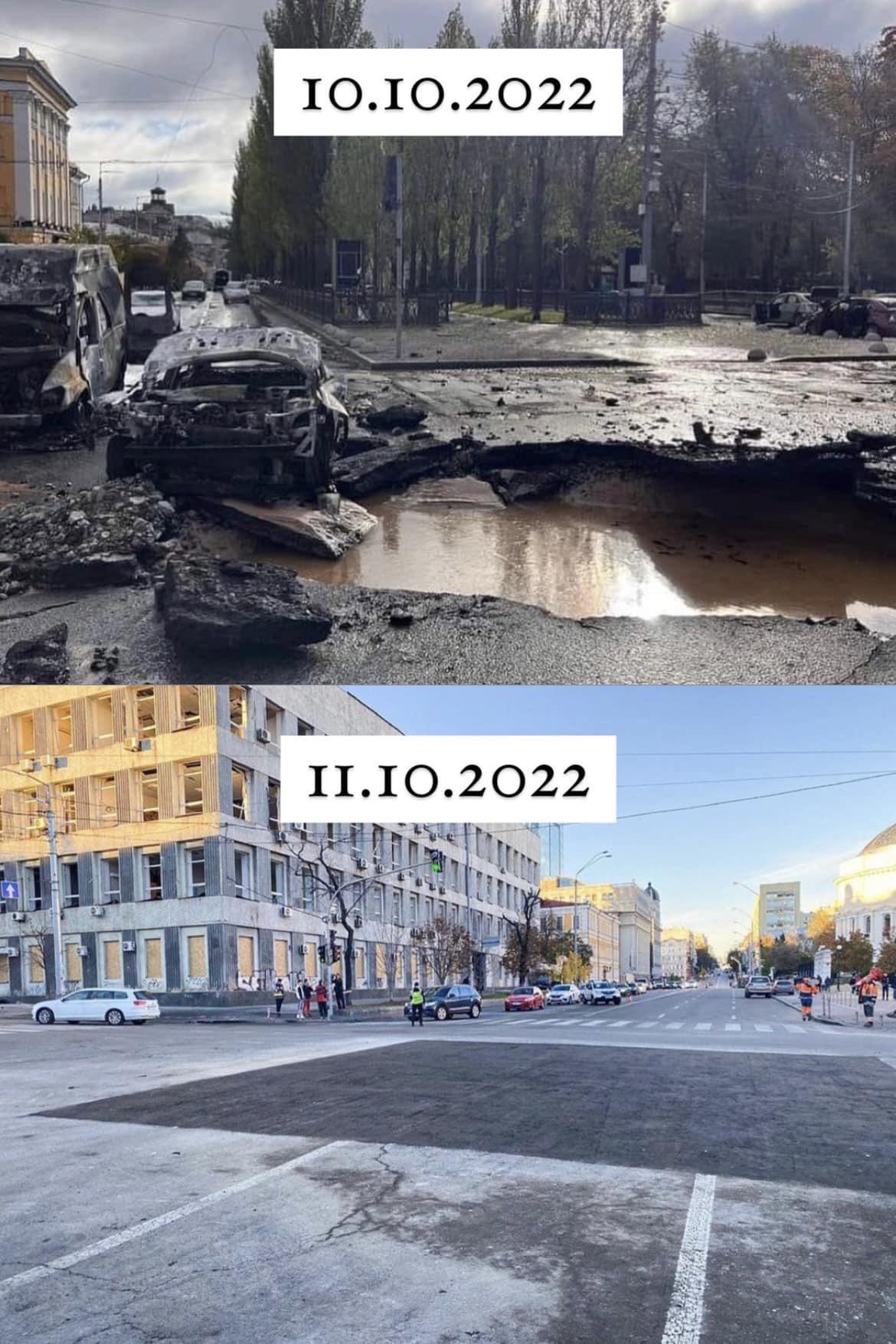 10102022 LN I1102022