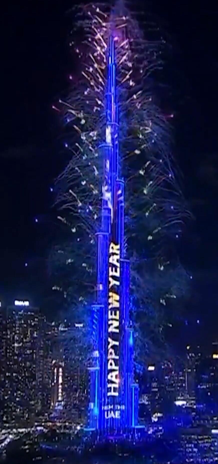 HAPPY NEW YEAR\nFROM UAE