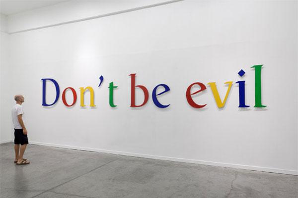 il Dont be evil