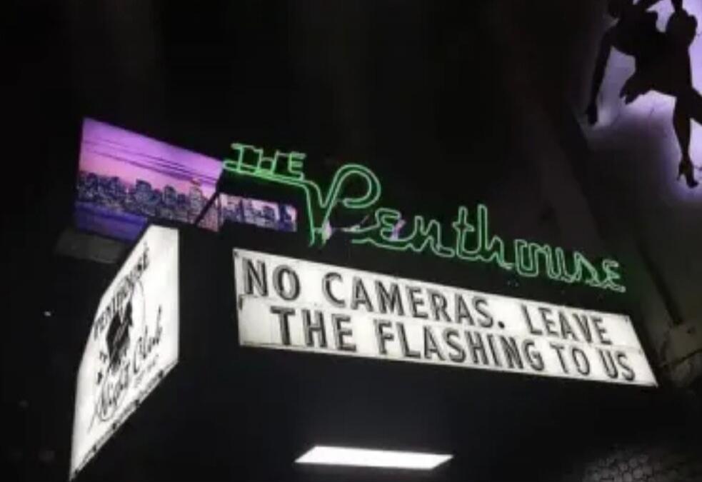 THE Penthouse NO CAMERAS. LEAVE THE FLASHING TO US