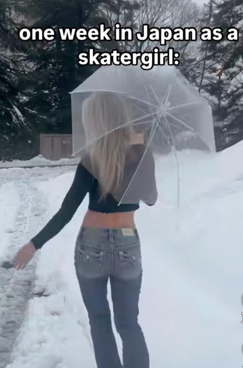 one week in Japan as a skatergirl: