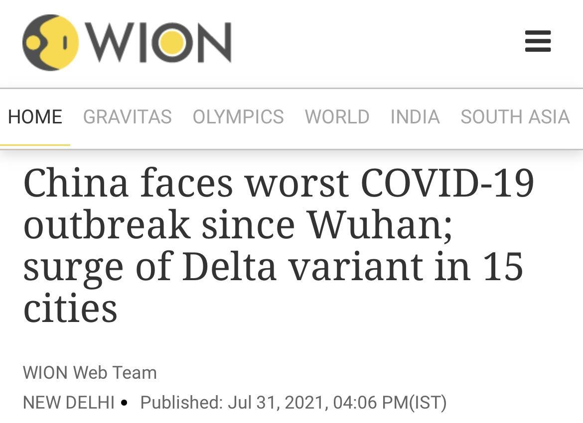 WION HOME GRAVITAS OLYMPICS WORLD INDIA SOUTH ASIA China faces worst COVID 19 outbreak since Wuhan surge of Delta variant in 15 cities WION Web Team NEW DELHI e Published Jul 312021 0406 PMIST