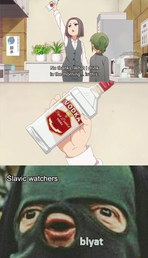 SIEVOEIEES y 0 blyat