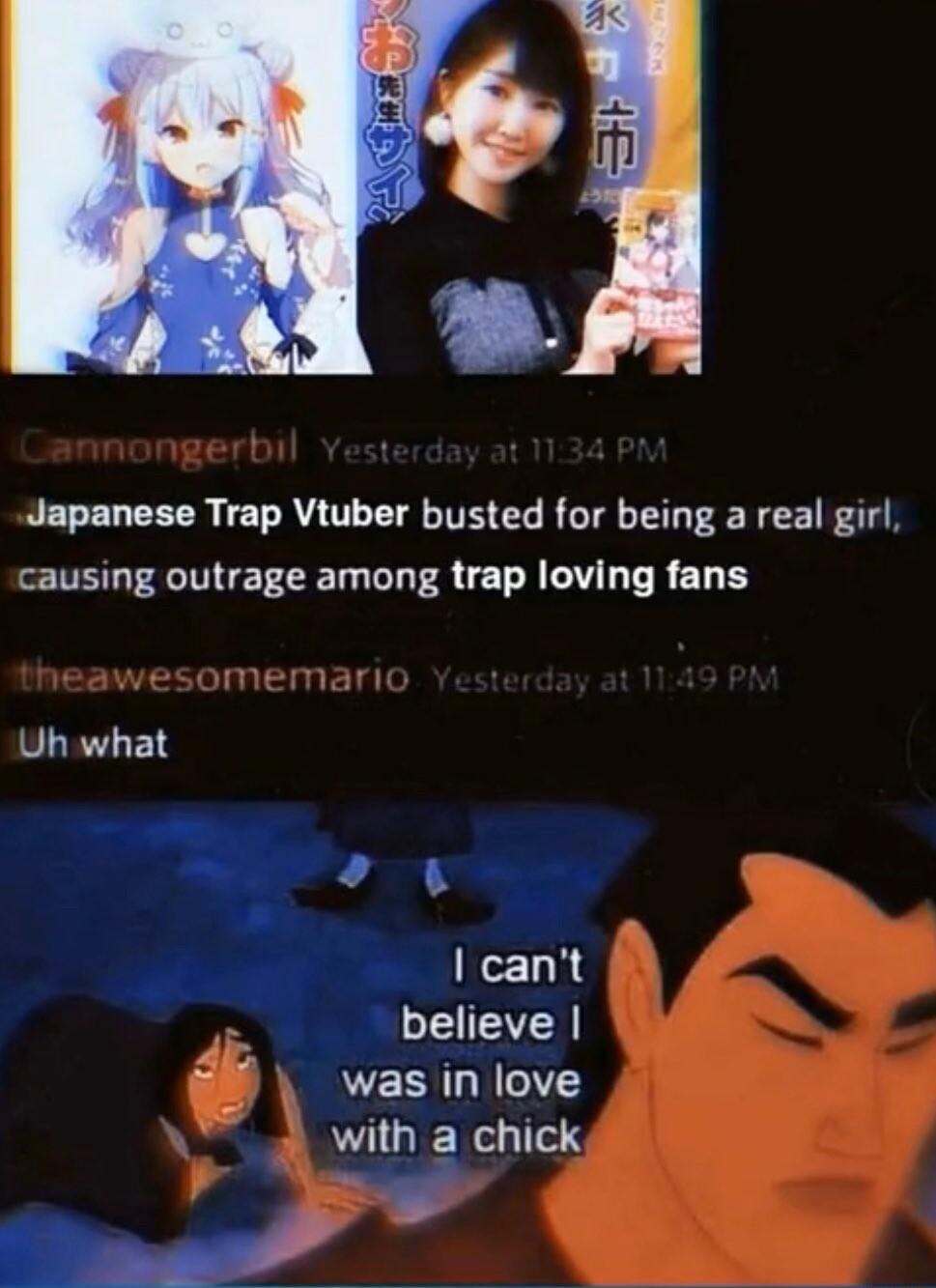 Japanese Trap Vtuber busted for being a real girl ENELFETNENCE LR T L R EL R Uh what e G Bl cant believe 74 was in love 1 with a chick