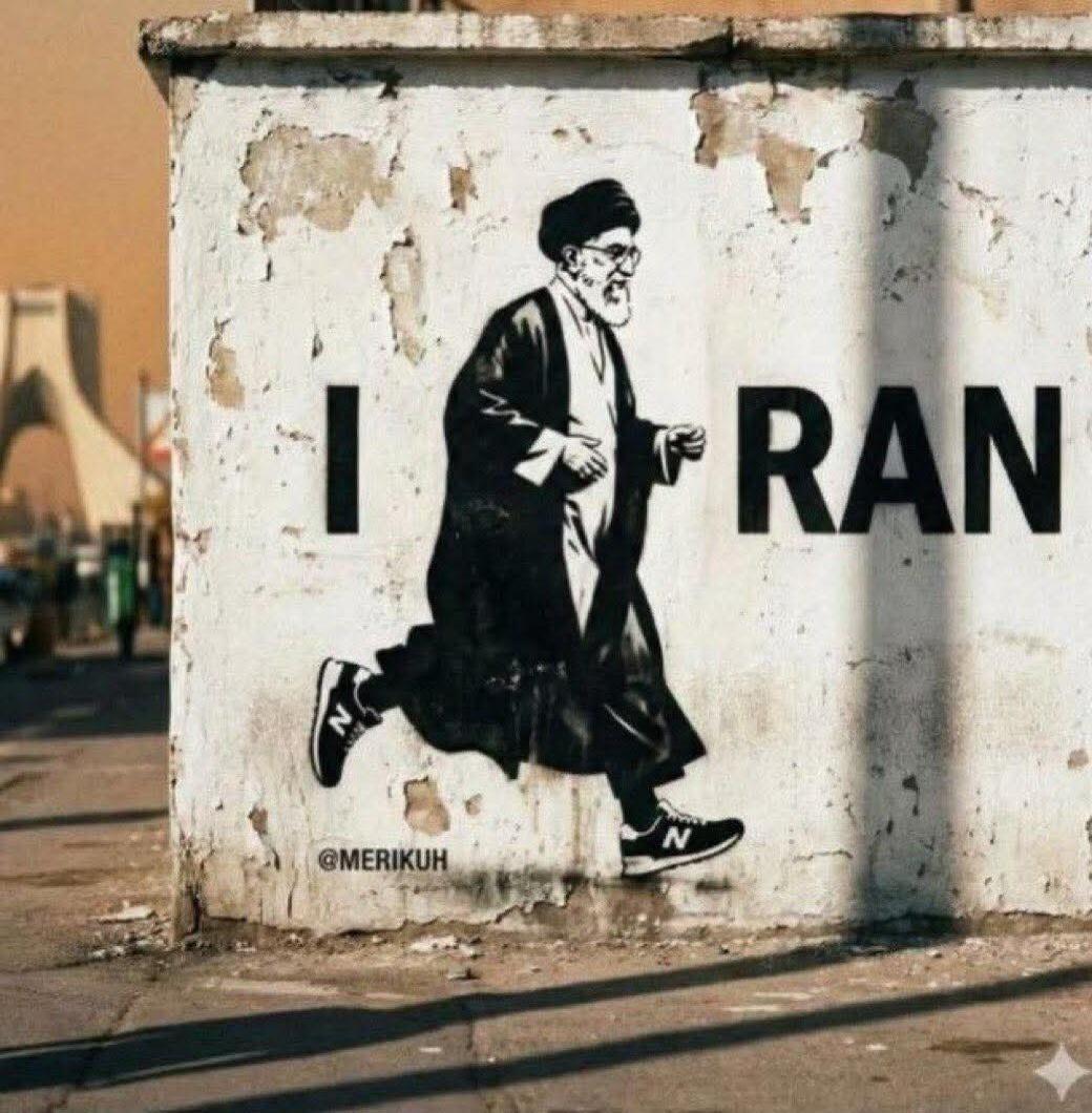 I RAN