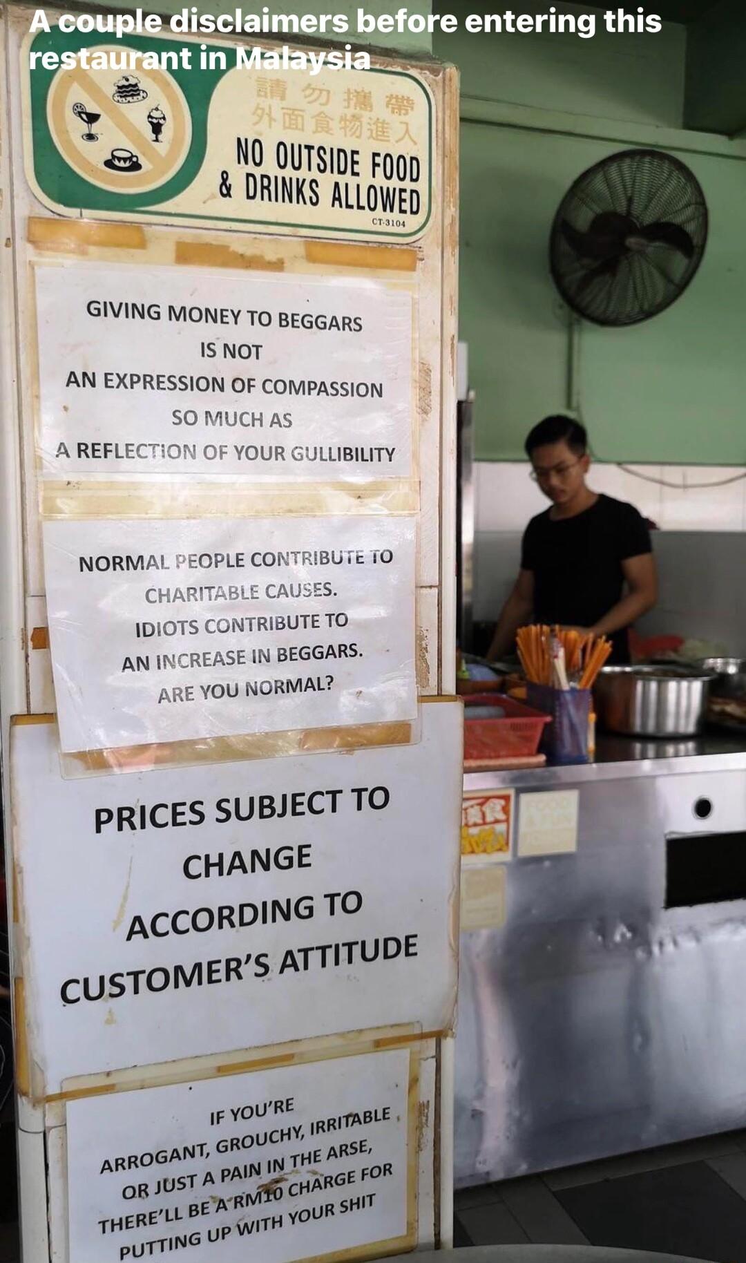 GIVING MONEY T0 BEGGARS 1S NoT AN EXPRESSION OF COMPASSION S0 MUCH AS AREFLECTION OF YOUR GULLIBILITY NORMAL PEOPLE CONTRIBUIE 10 IDIOTS C