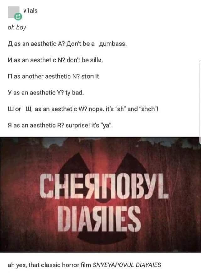 vials oh boy as an aesthetic A lont bea pumbass W as an aesthetic N dont be sillu N as another aesthetic N ston it Y as an aesthetic Y ty bad Wor LU as an aesthetic W nope its sh and shch 1 as an aesthetic R surprise its ya ESHI0BYL Ll ah yes that classic horror film SNYEYAPOVUL DIAYAIES