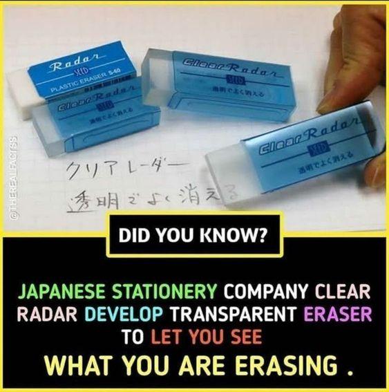 DID YOU KNOW JAPANESE STATIONERY COMPANY CLEAR LEUZUR A SRy VR TO LET YOU SEE WHAT YOU ARE ERASING