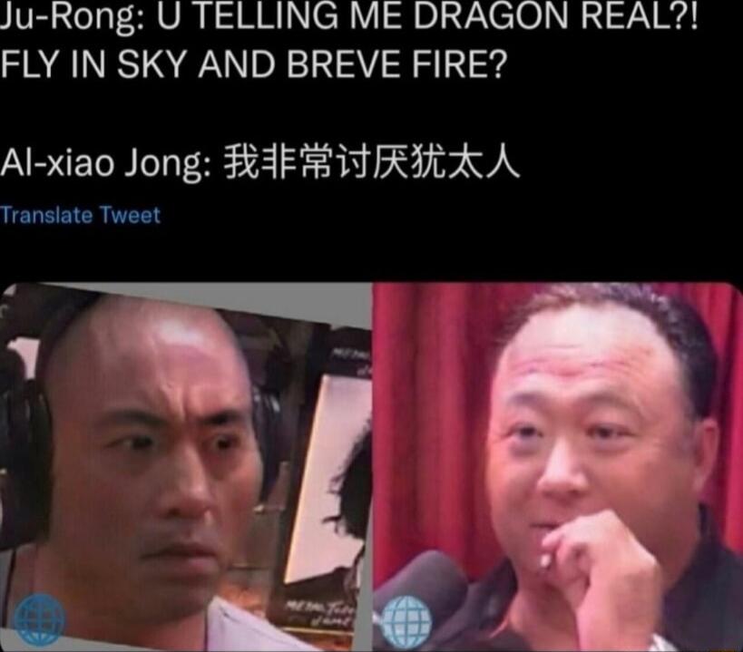 Ju Rong U TELLING ME DRAGON REAL FLY IN SKY AND BREVE FIRE Al xiao Jong HAFEITRILAA wslate Tw