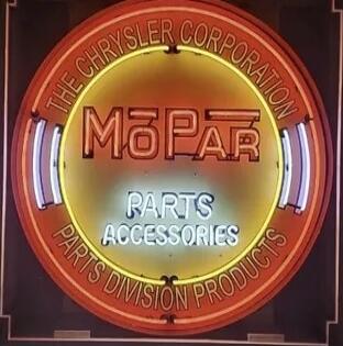 THE CHRYSLER CORPORATION MOPAR PARTS ACCESSORIES