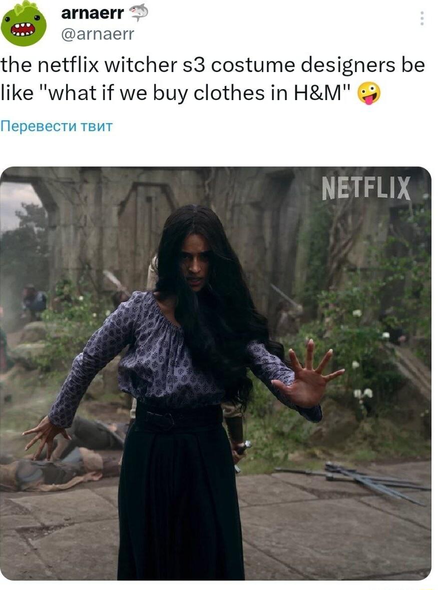 he netflix witcher s3 costume designers be like what if we buy clothes in HM