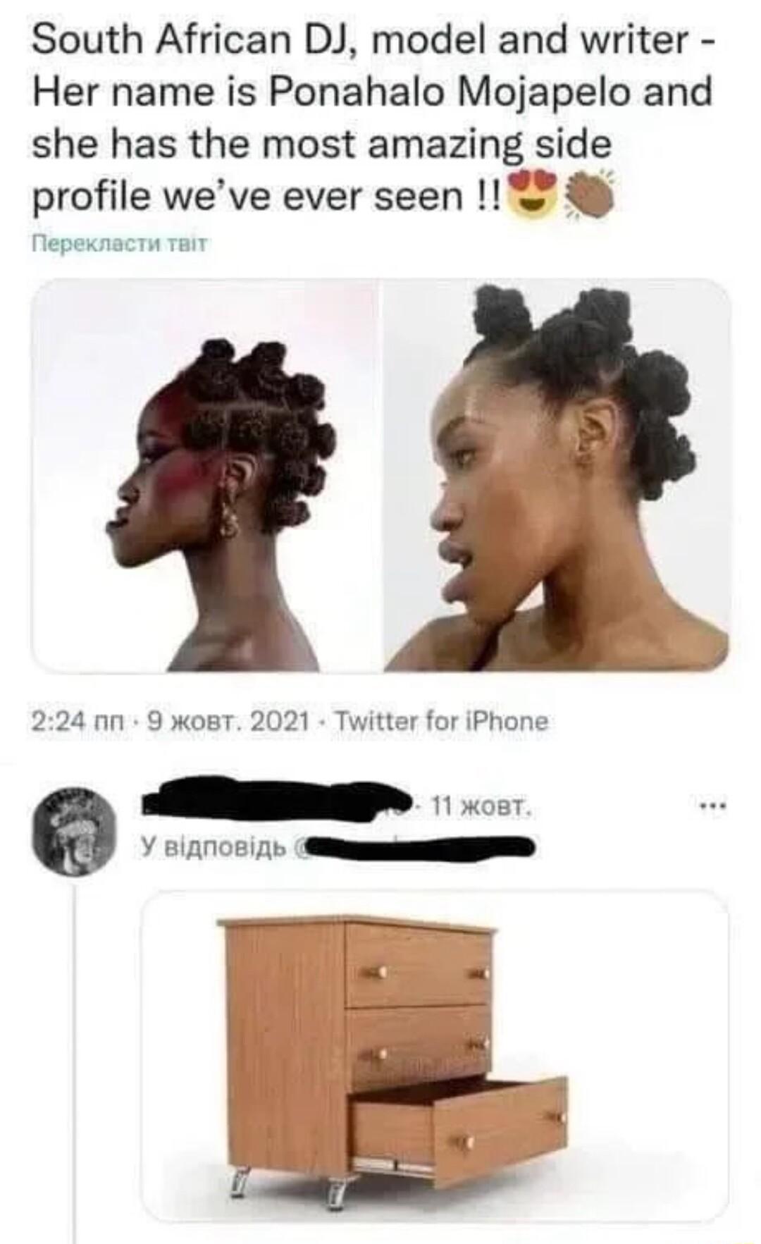 South African DJ model and writer Her name is Ponahalo Mojapelo and she has the most amazing side profile weve ever seen S Tef o TaiT 224 nn 9 woBT 2021 Twitter for iPhone R oo Y EAnos e