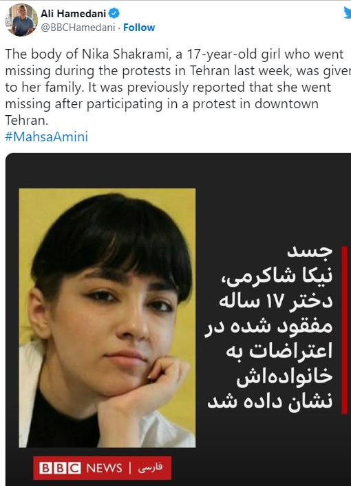 in Tehran last reported th in dow ey oSl Ko C1PTRLEVER i PR REIRTY 19 wlslyicl ST b evly olis BEAE NEWS b