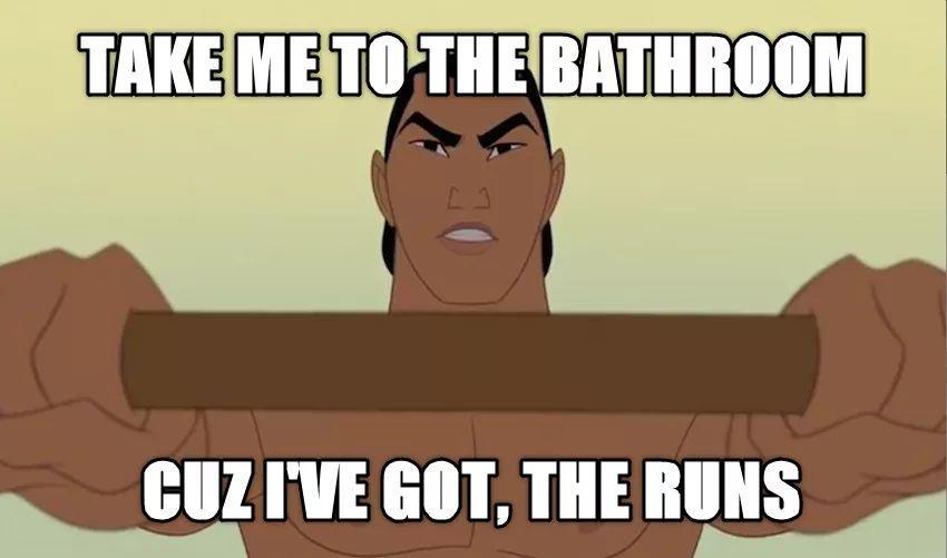 CUZ IVE GOT THE RUNS