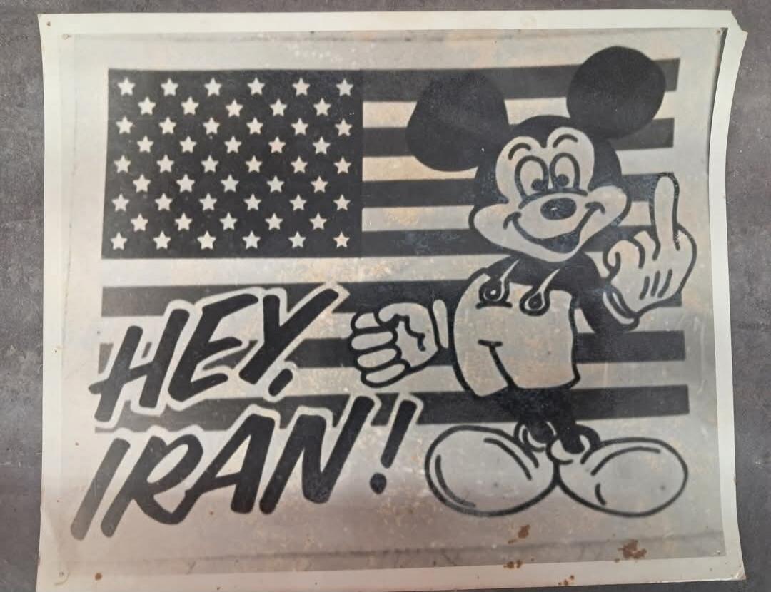 HEY IRAN!