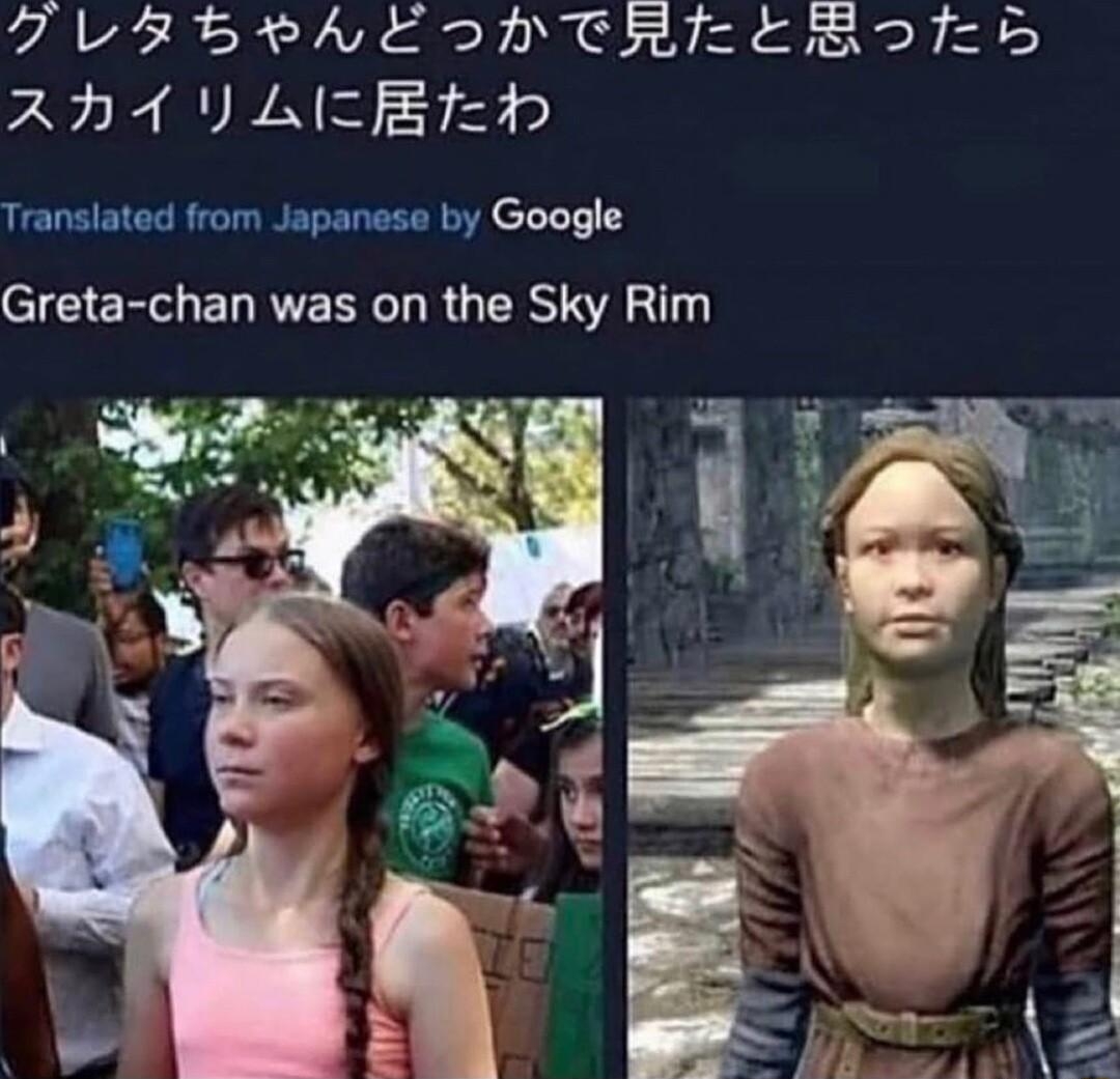 TJLEAEPAEIDNTREEEER 2 P EQUWN 5 o Translated from Japanese by Google ClCIERE ERRVE RN RGER A T