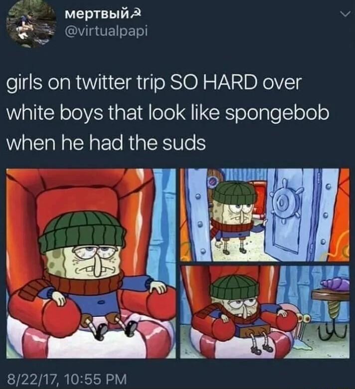 MepTBbIitA b virtualpapi girls on twitter trip SO HARD over WRICH ole SR aE18elel QXS eloTglel olee when he had the suds 822171055 PM