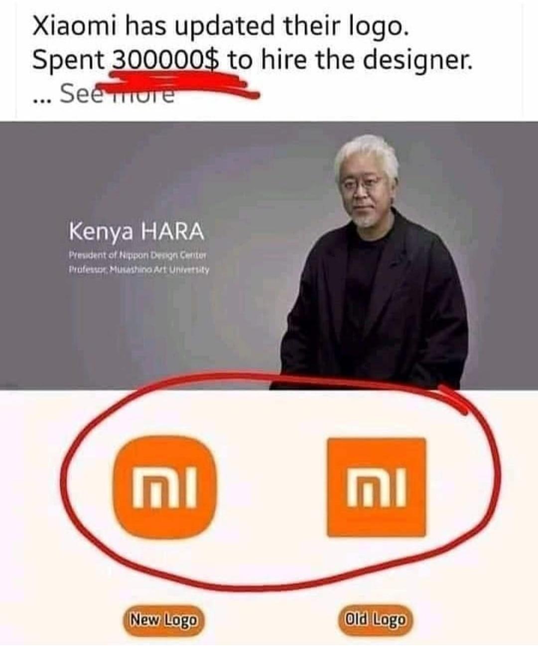 Xiaomi has updated their logo Spent 300000 to hire the designer SeaE Kenya HARA Newlogo 1dll5g0