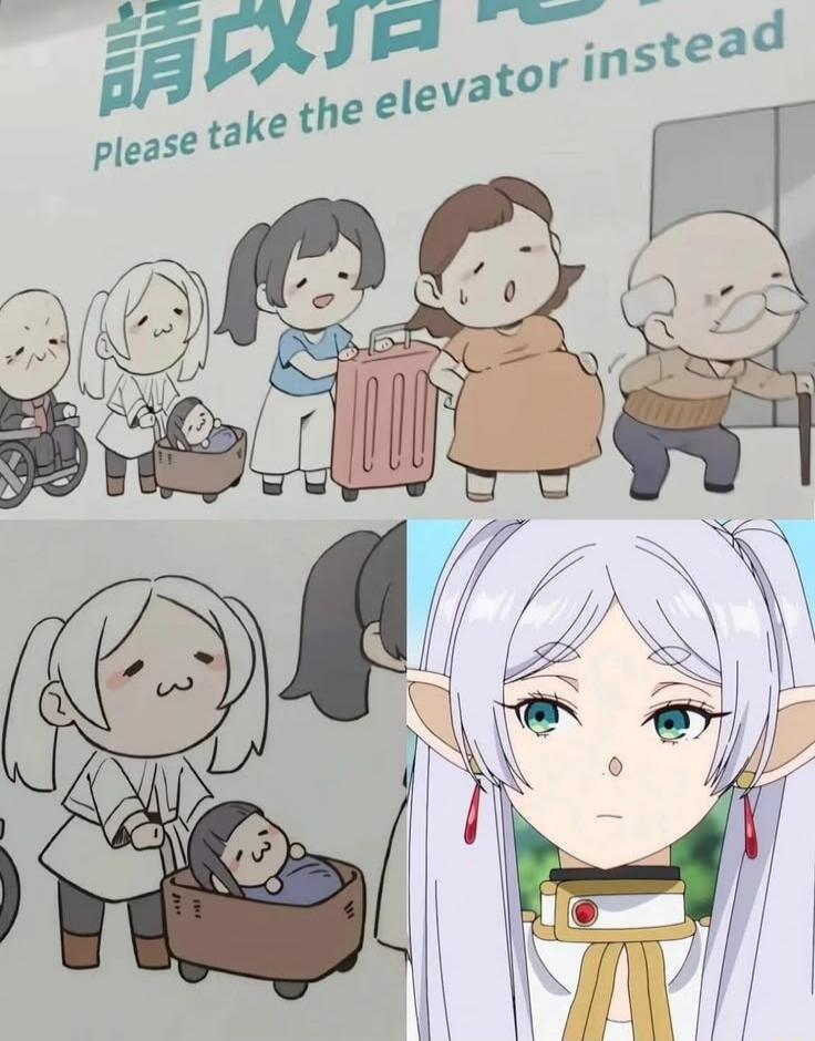 Please take the elevator instead