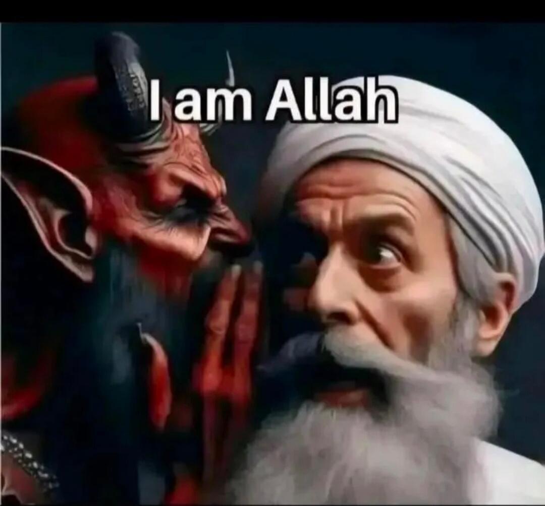 I am Allah