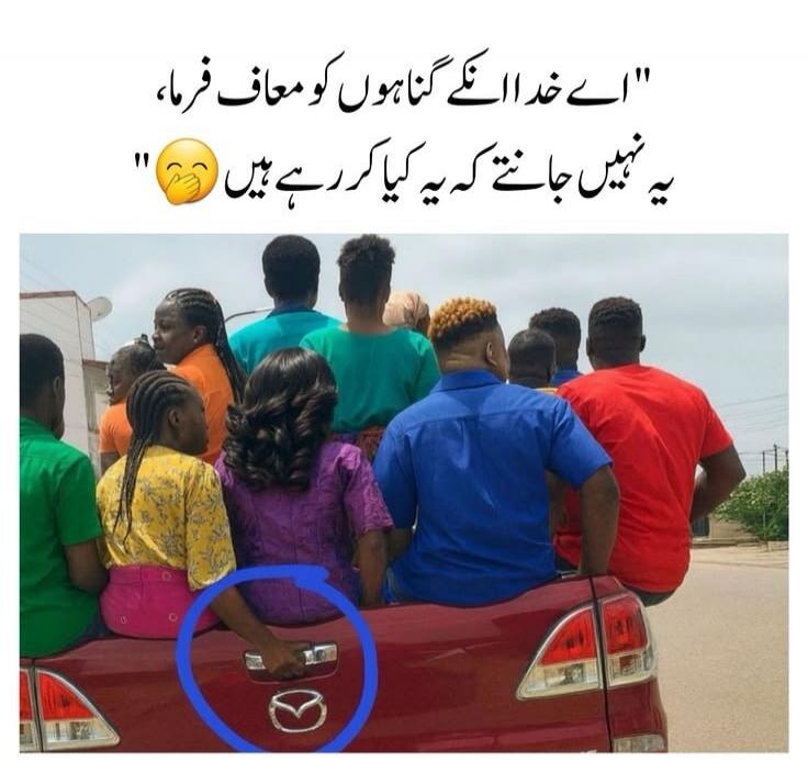 Oh God, forgive their sins, They don't know what they are doing 😅