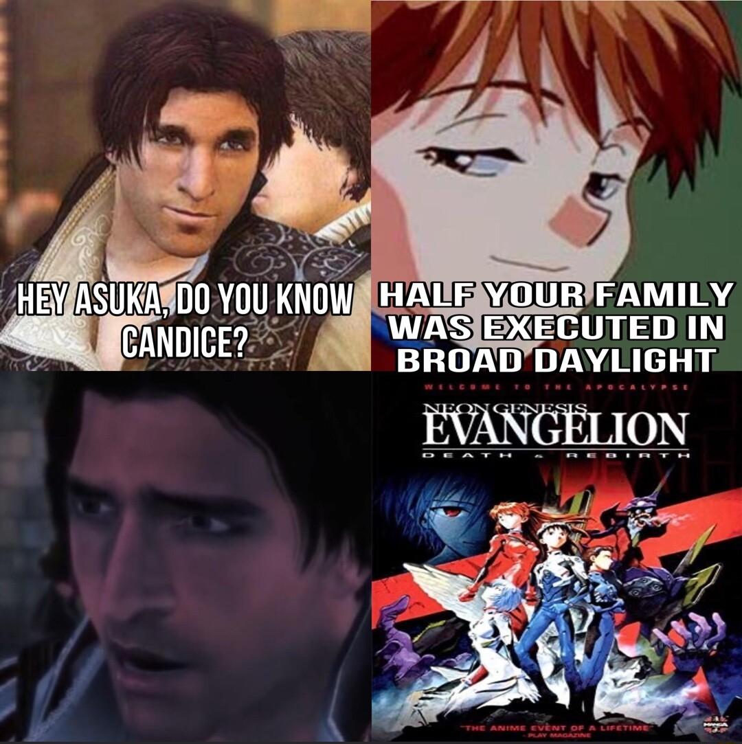 EVANGELION