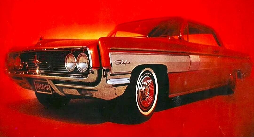 Session ID: 1080268.