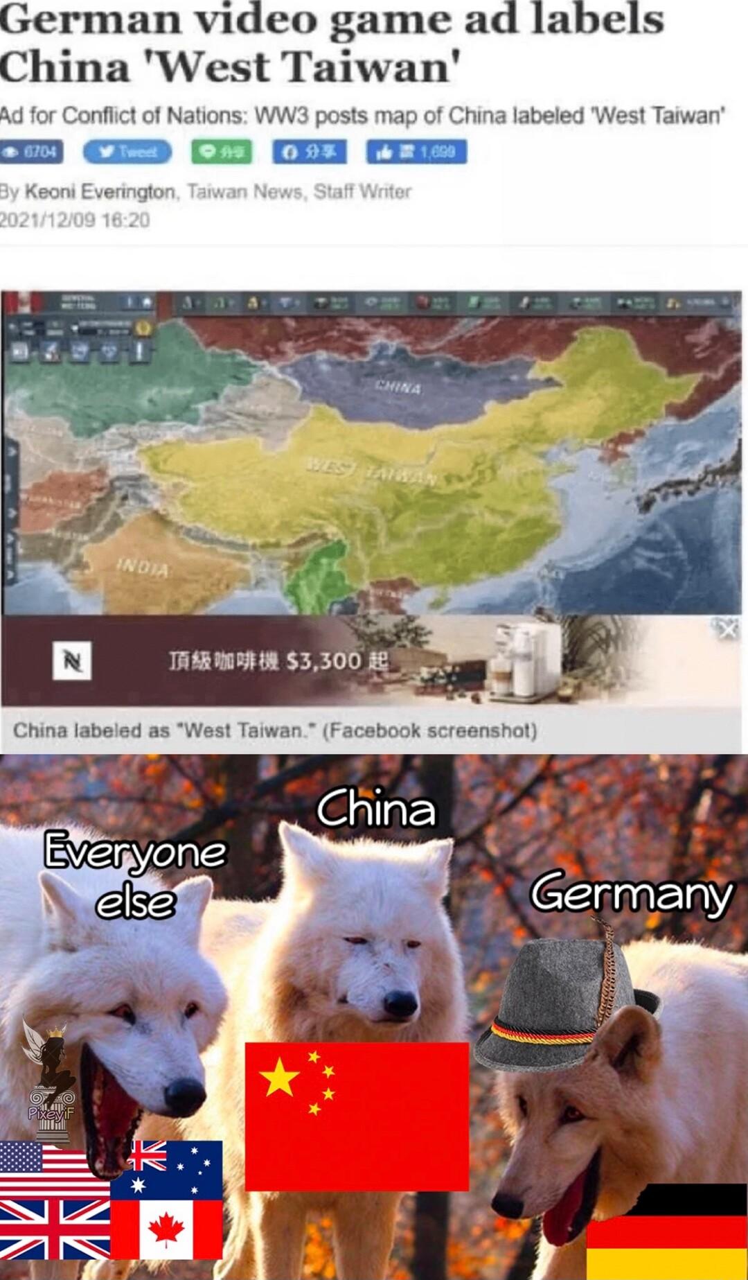 erman video game ad hina West Taiwan