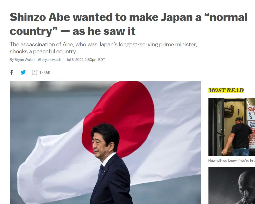 Shinzo Abe wanted to make Japan a normal country as he saw it