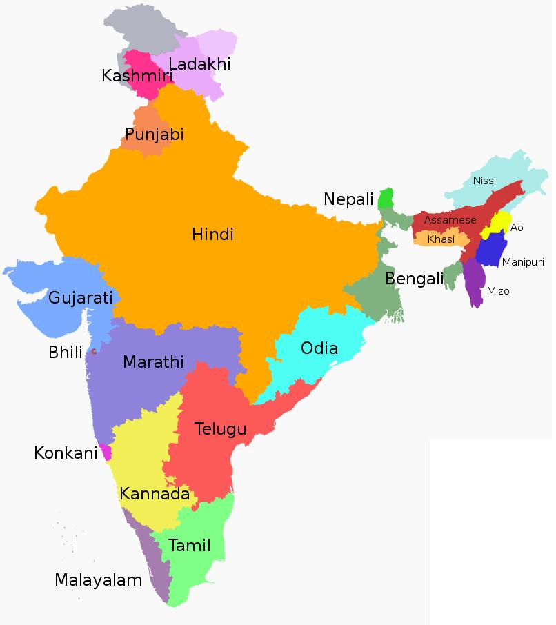 Ladakhi Manipuri Malayalam
