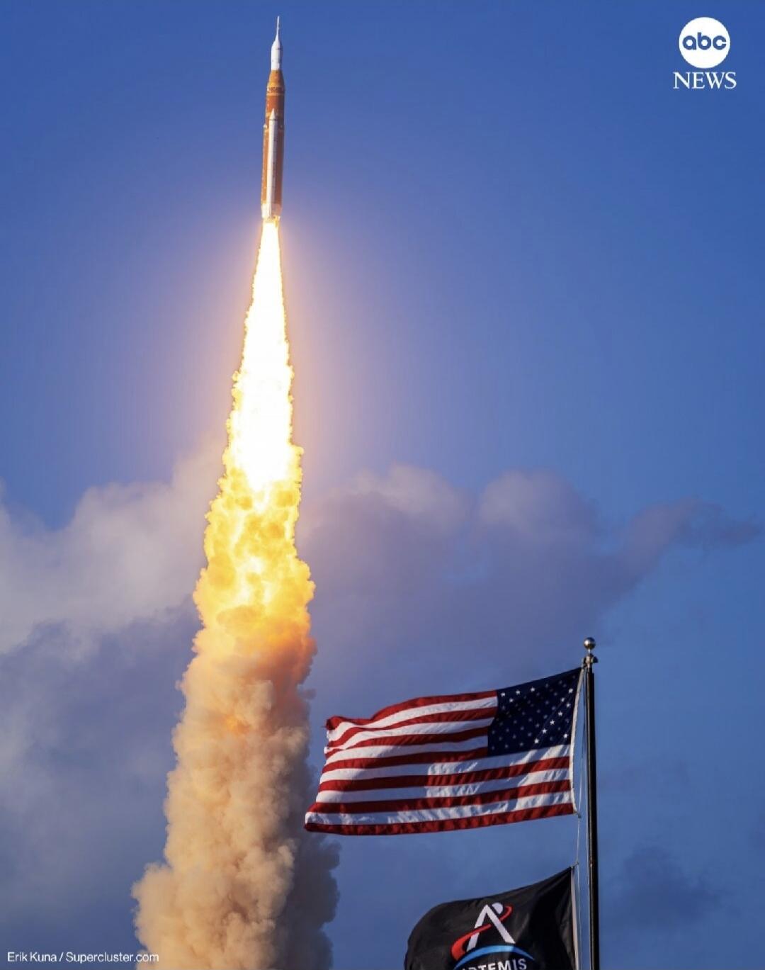 abc NEWS Erik Kuna / Supercluster.com