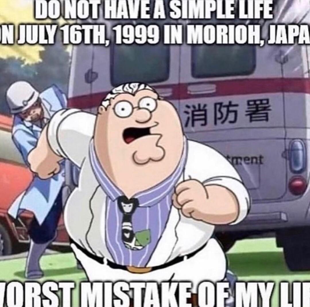 __ IIIUE A SIMPLE LIFE 99 llllY 1liTII 1999 INMORIOH IAIi IIIIITMISTIKE AT